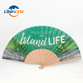 Customized promotional wooden hand held folding fans